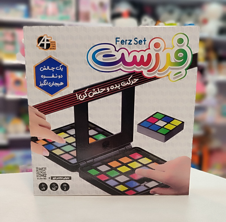 بازی فکری فرزست (جت ست)