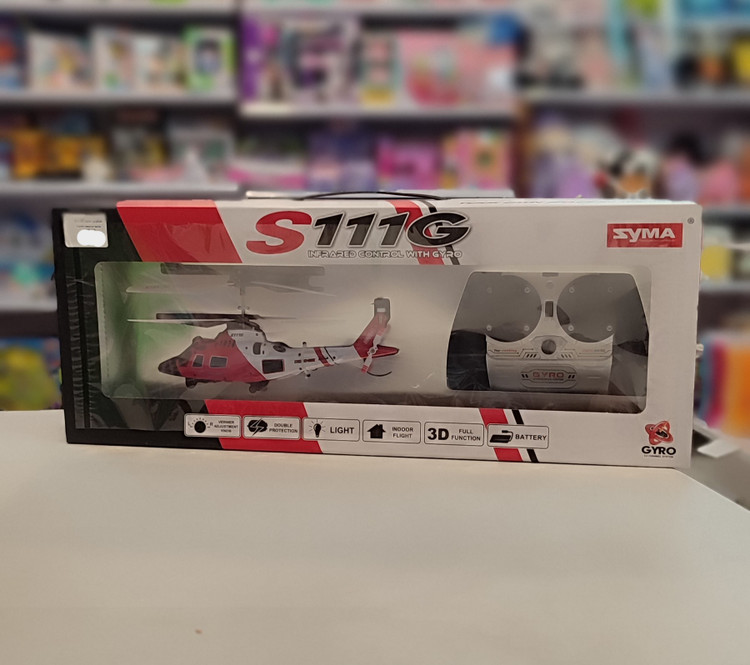 هلیکوپتر سایما مدل S111G