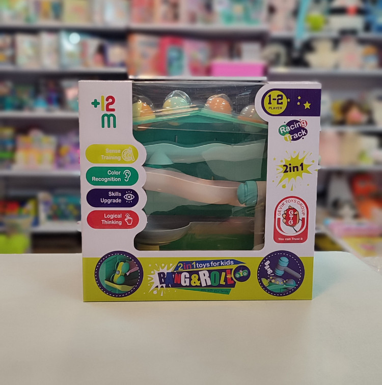 بنگ اند رول (بازی چکش و توپ)