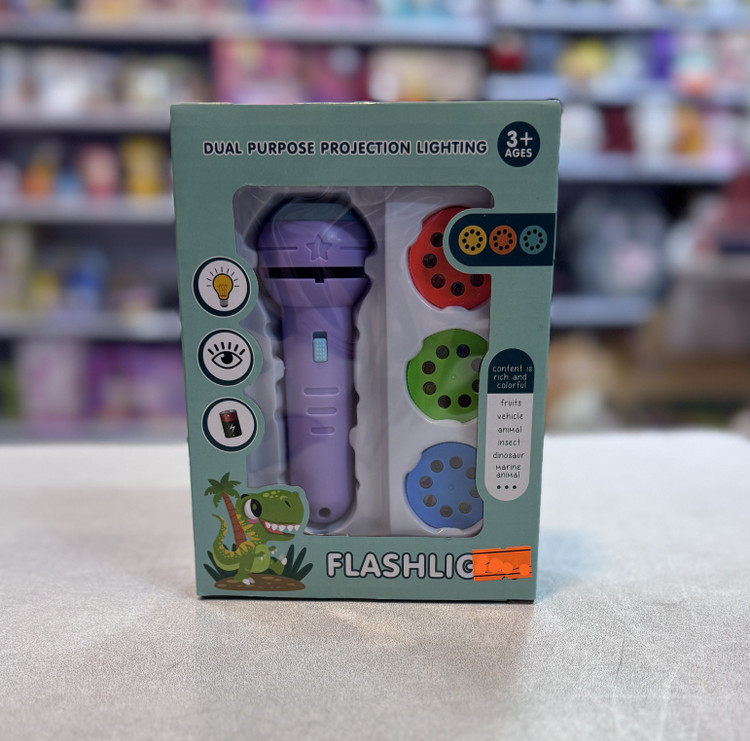 چراغ پرژکتوری